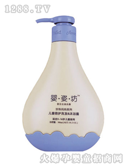 ���˷���ͯ���oϴ�l(f��)��ԡ¶