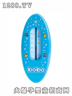 ������ԡ��ˮ��ӋBQ235