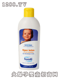 ܽ��(y��u)���ˮ�᝙(r��n)ϴ�l(f��)��ԡ��