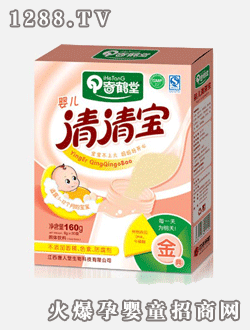 ���Q���ƽ��냺���匚