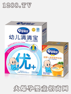 ���Q���ƃ�(y��u)+�׃����匚