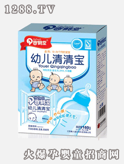 ���Q���Ƴ����_���׃����匚