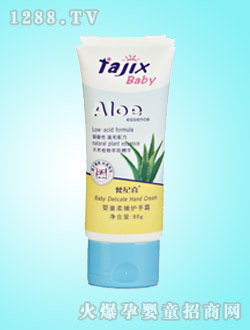 ��o(j��)ϲ��ͯ�����o(h��)��˪80g