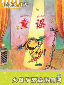 ����(r��n)�(y��ng)��ͯ�{