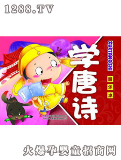 ����(r��n)�(y��ng)��W(xu��)��Ԋ(sh��)