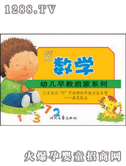 ����(r��n)�(y��ng)�┵(sh��)�W(xu��)