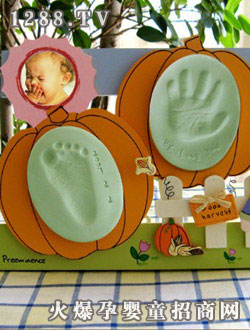 杰出南瓜寶寶手足印