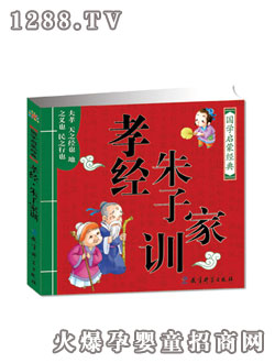 ꖹ⌚ؐТ��(j��ng)•���Ӽ�Ӗ(x��n)