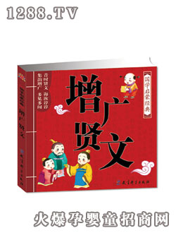 ꖹ⌚ؐ���V�t��