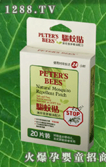 PETER’S BEES驅(qū)蚊貼