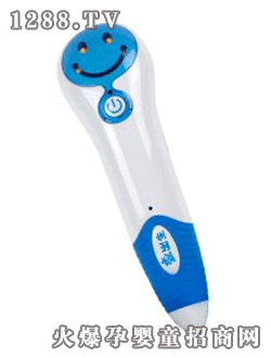 Ҽ�����c�x�P