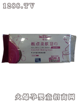 毌��n�c(di��n)���w���