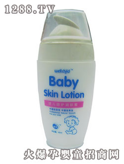 乖寶倍護潤膚蜜