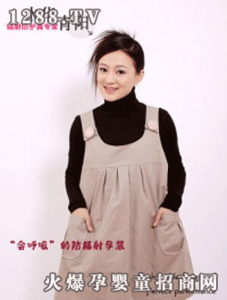 水華青陽(yáng)防輻射雙扣蝴蝶yunf裙