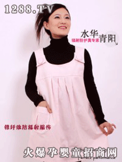 水華青陽(yáng)防輻射雙扣蝴蝶yunf裙