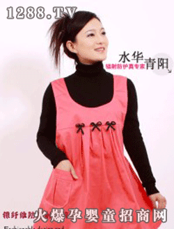 水華青陽防輻射時(shí)尚彩裝yunf裙