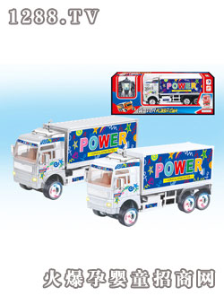 仁達音樂、閃燈搖擺貨柜車