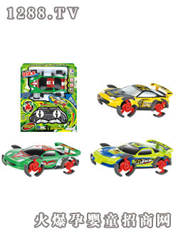 仁達遙控跳跳車(吸塑罩包裝)1:26 