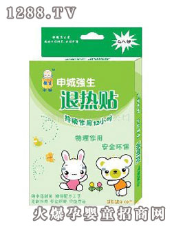 ��Ǐ�(qi��ng)���˟��N