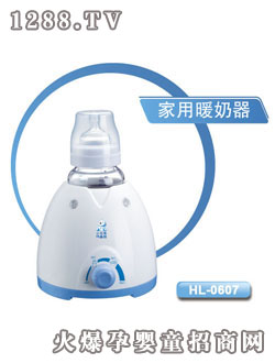 С���ܼ���ů����HL-0607