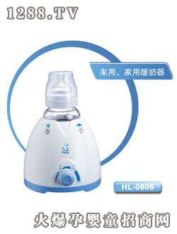 С����܇(ch��)�� ����ů����HL-0606