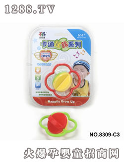 ؐ��(l��)���u⏣�����