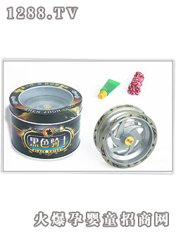 旋風(fēng)小子黑色騎士