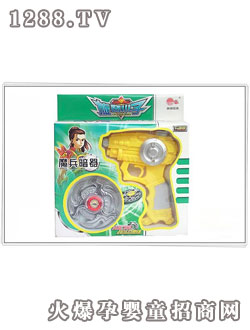 旋風(fēng)小子SZ-A10B