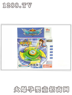 旋風(fēng)小子SZ-A44