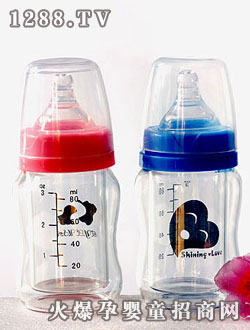 陽光之愛單層弧形SY006