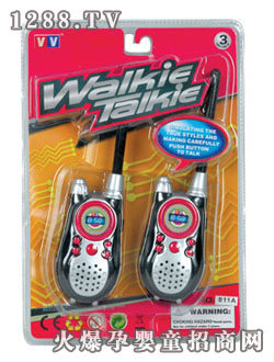 ��Դ���挦�v�C(�o��ӱ�)