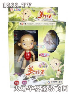 �������Α���ż-�˅���