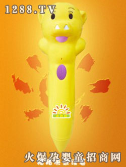 С̫�(y��ng)С�i�c(di��n)�x�P