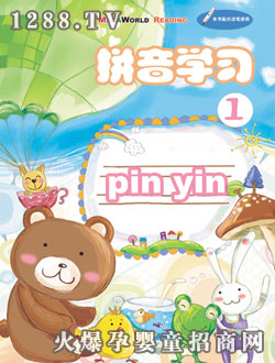 �c����ƴ��W��