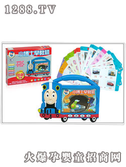 �E¡��(d��ng)����܇(ch��)2201A