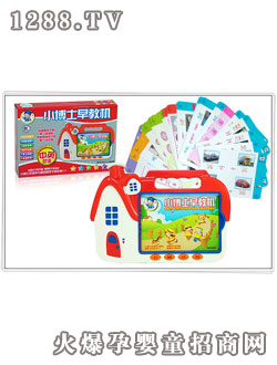 �E¡��(d��ng)����܇(ch��)2202A