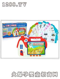 �E¡��(d��ng)����܇(ch��)2202