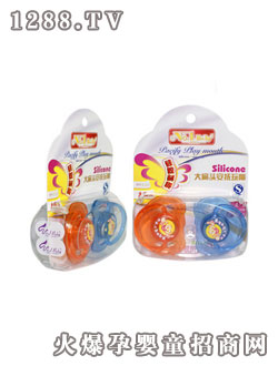 NO.1 BABY���b����^��������(2���b)