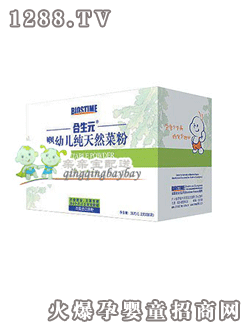 ����Ԫ���׃���Ȼ�Gɫ�˷�