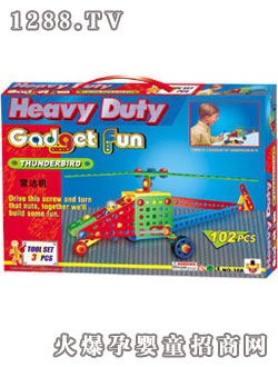 Դ�����_(d��)�C(j��)�eľ388