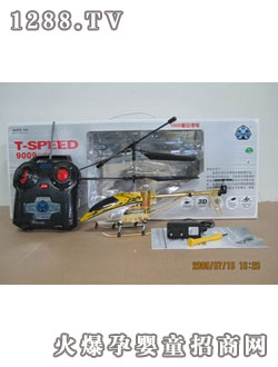 ؐ���b��ϵ��hf3275