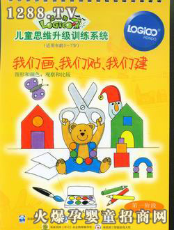 ߉݋���׃���ͥ���һ�A���҂���(hu��)���҂��N���҂���