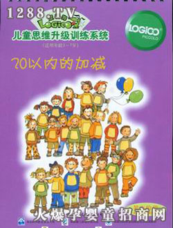 ߉݋���׃���ͥ������A��20��?x��n)?n��i)�ļӜp