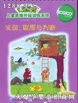 ߉݋���׃���ͥ������A�ΰl(f��)�F(xi��n)��(li��n)���c�Д�