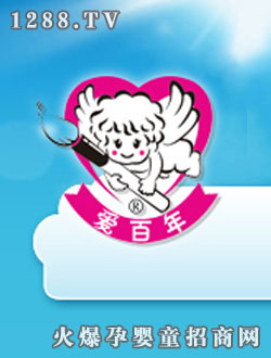 �۰�����ɩ����(w��)