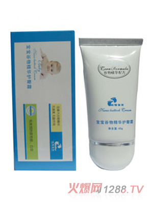 ���댚ؐ���ﾫ�A�o��˪ 45g