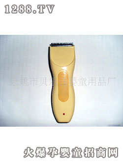 ؐ���у�ͯ���l(f��)����ɫHK-228