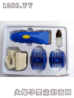 ؐ���у�ͯ���l(f��)���{ɫ