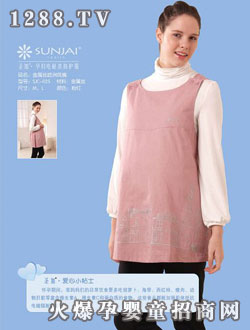 ʥ�ӽ��ٽz�W���L(f��ng)��