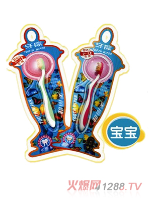 ��������ͯ���� 0-3�q���׃�����xs̖